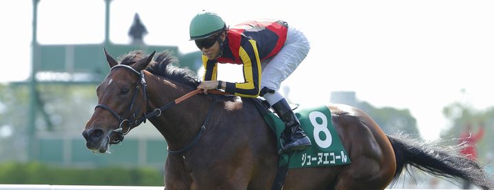 ジューヌエコールが函館スプリントステークスを制覇!