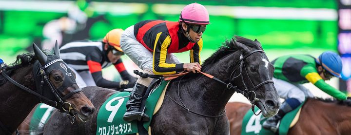 クロノジェネシスがクイーンカップを制覇!