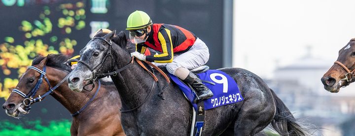 クロノジェネシスが有馬記念に優勝し、春秋グランプリを連覇!