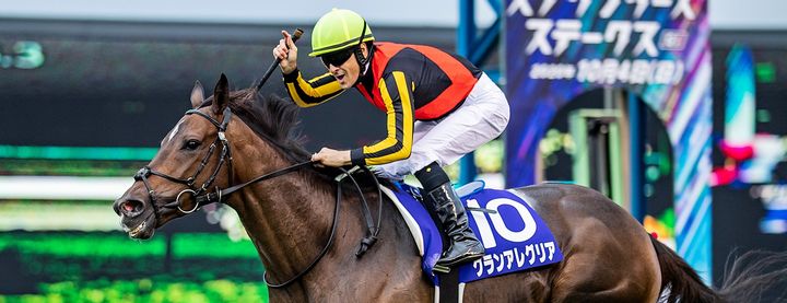 グランアレグリアがスプリンターズSを制覇!