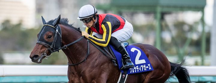 グレナディアガーズが朝日杯フューチュリティステークスをレコードタイムで制覇!