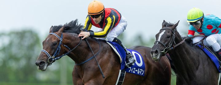 フィエールマンが天皇賞(春)を制覇!
